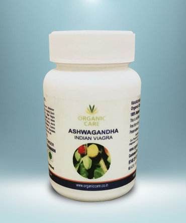 ASHWAGANDHA (INDIAN VIAGRA)