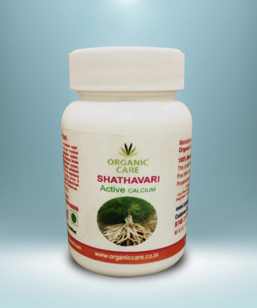 SHATHAVARI (Active CALCIUM)