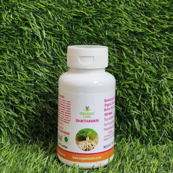 SHATHAVARI FOOD SUPPLEMENTS